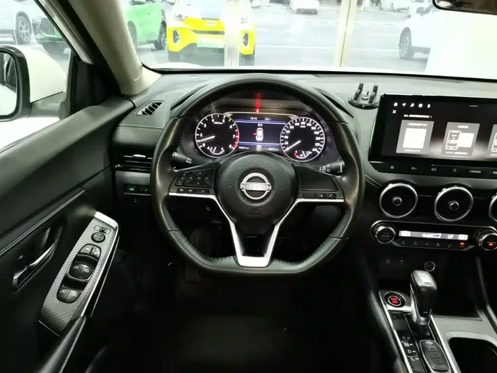 Sylphy 2023 1.6L CVT Enjoy Edition купить на сайте DeffCars