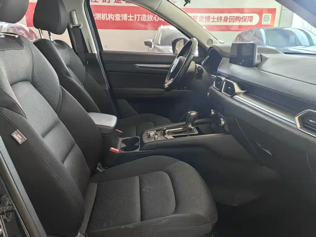 Mazda CX-5 2022 2.0L automatic two-wheel drive smart model купить на сайте DeffCars