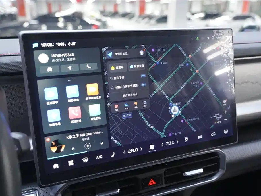 Jietu Traveler 2023 2.0T four-wheel drive conquers купить на сайте DeffCars