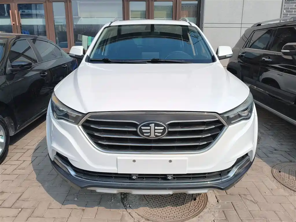 Pentium X40 2019 1.6L manual luxury model National V купить на сайте DeffCars