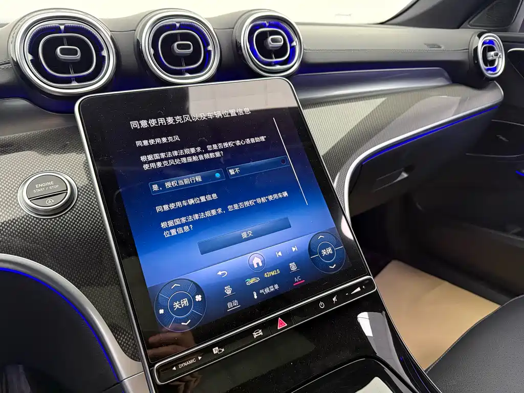 Mercedes-Benz C-Class 2025 C 260 L Sports Edition купить на сайте DeffCars