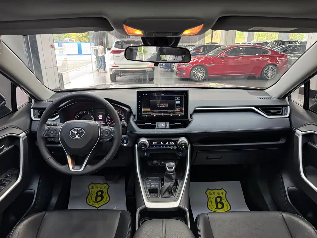 Wilanda 2022 2.0L CVT four-wheel drive luxury version купить на сайте DeffCars