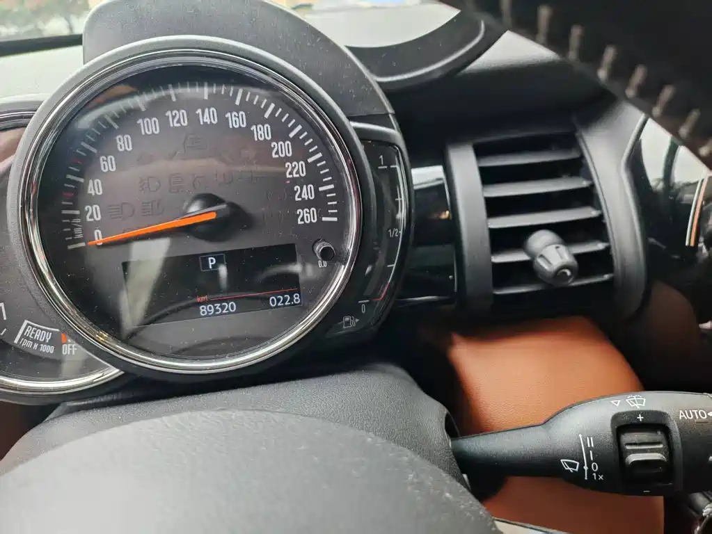 MINI 2016 1.5T COOPER Avant-Garde Five-Door Edition купить на сайте DeffCars