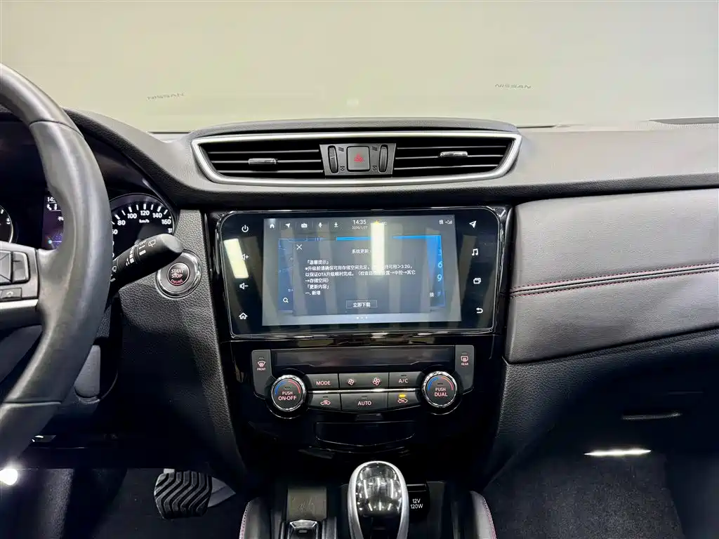 Qashqai 2022 2.0L CVT XV Prem Deluxe Edition купить на сайте DeffCars