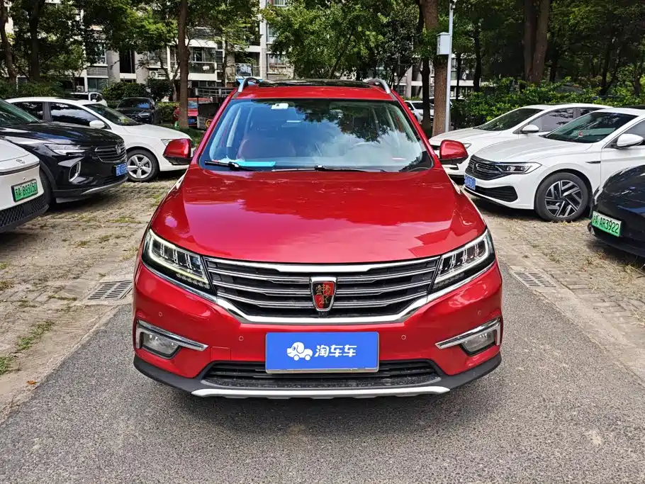 Roewe RX5 2016 30T four-wheel drive automatic Internet Smart Edition купить на сайте DeffCars