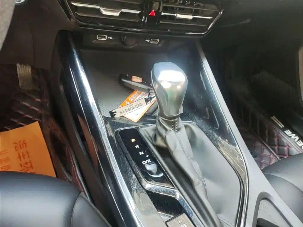 Roewe i5 2021 1.5L CVT Diamond Edition купить на сайте DeffCars