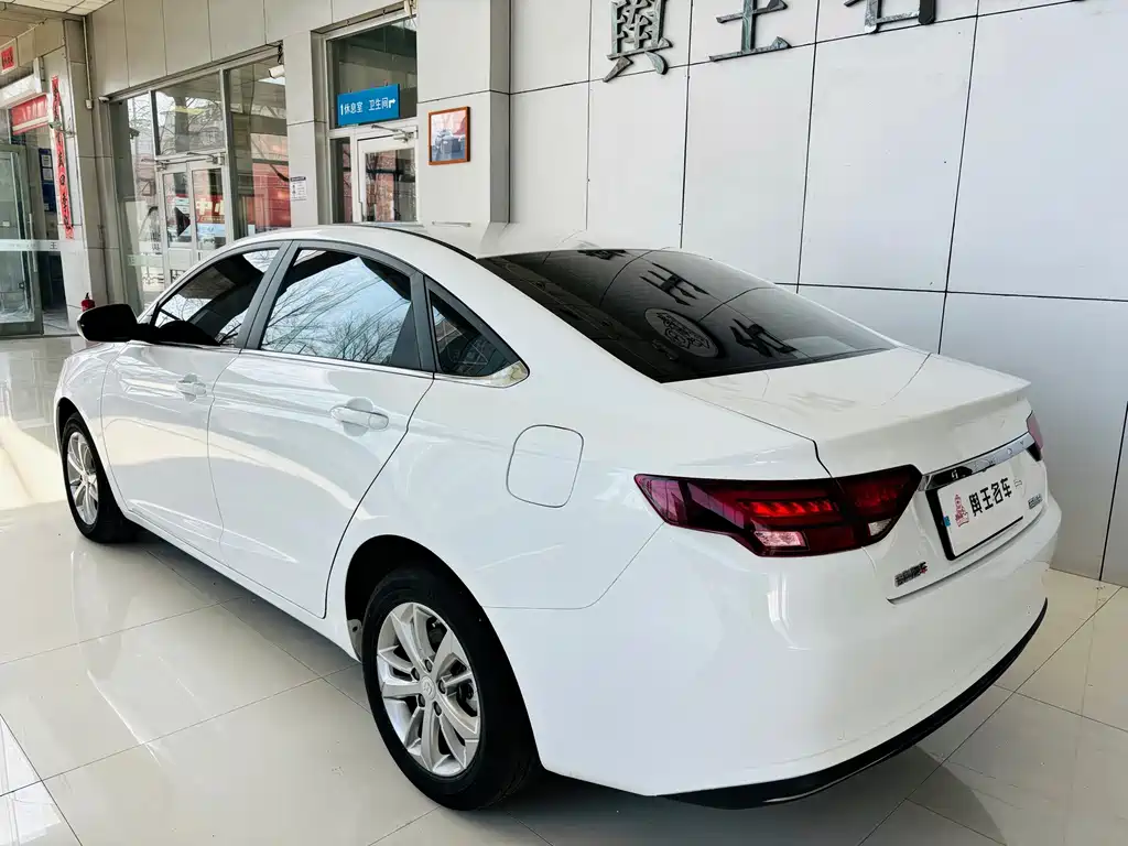 Emgrand GL 2021 UP 1.4T CVT luxury model купить на сайте DeffCars