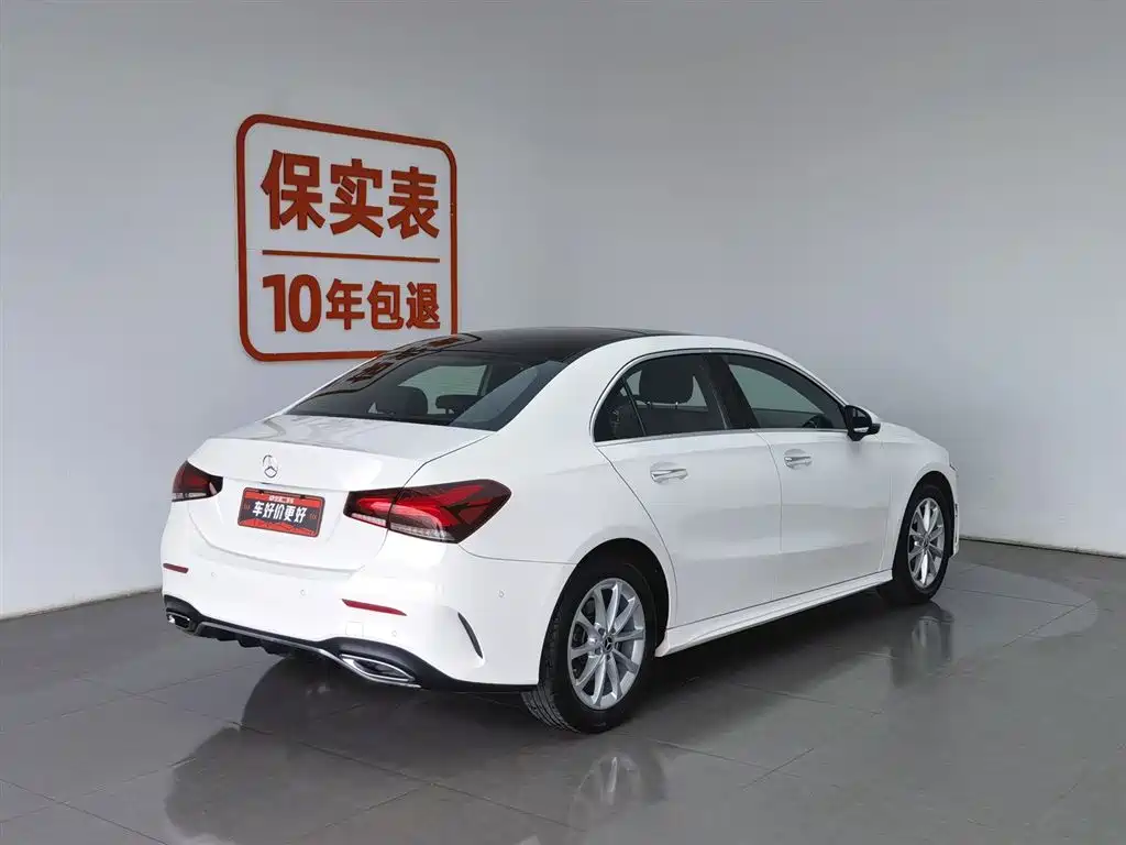 Mercedes-Benz A-Class 2022 Facelift A 200 L Sports Sedan Fashionable купить на сайте DeffCars