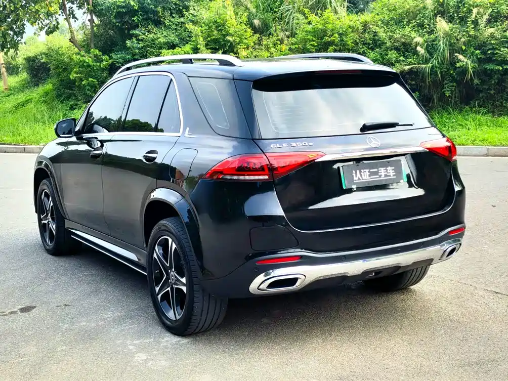 Mercedes-Benz GLE New Energy 2021 GLE 350 e 4MATIC купить на сайте DeffCars