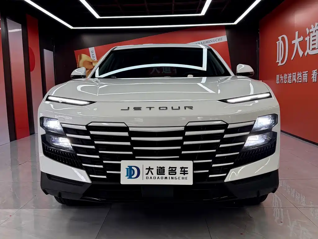 Jietu Monkey King 2024 1.5T DCT Xingyao PRO купить на сайте DeffCars