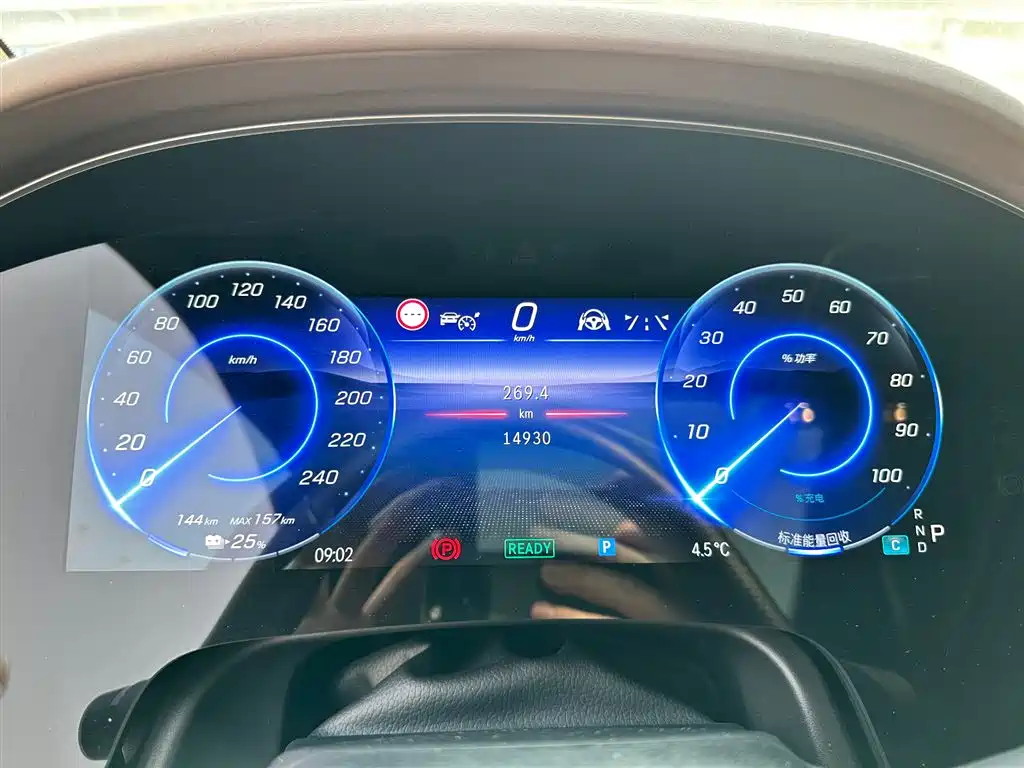 Mercedes-Benz EQE SUV 2023 500 4MATIC купить на сайте DeffCars