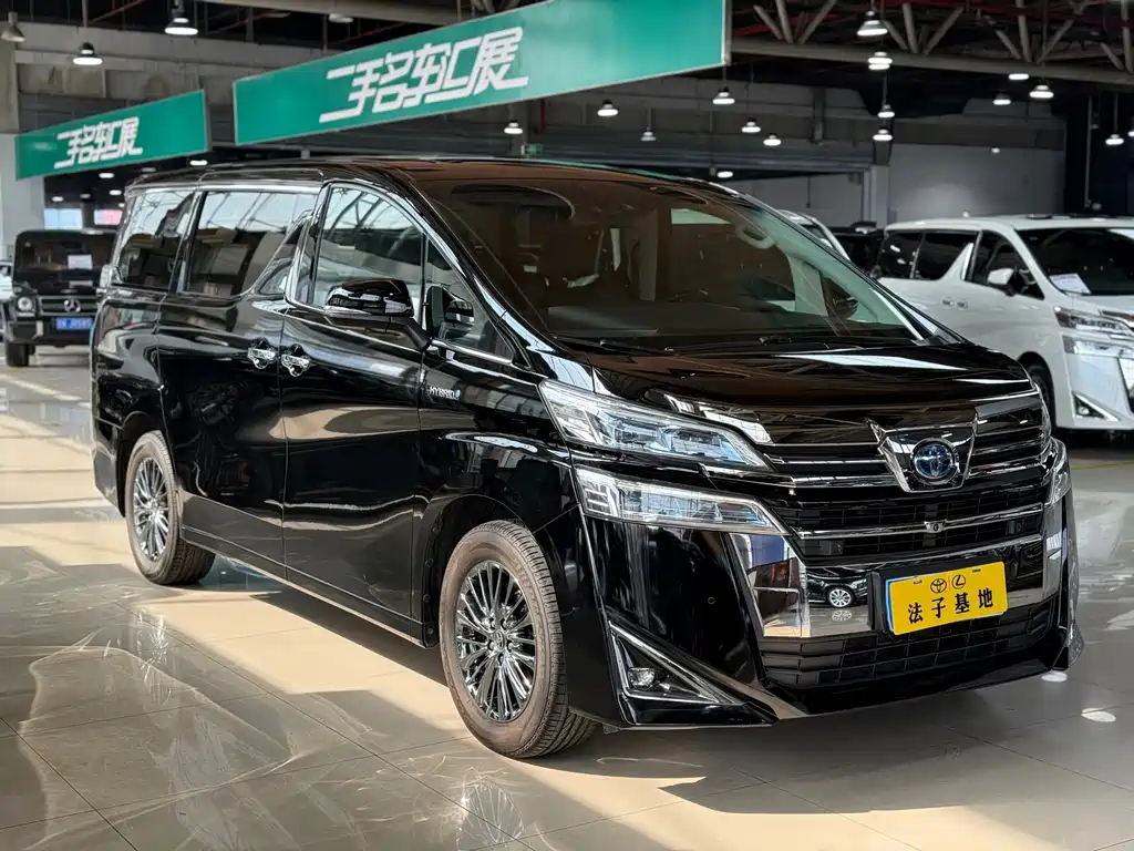 Wilfa 2020 Shuangqing 2.5L HV Deluxe Edition купить на сайте DeffCars