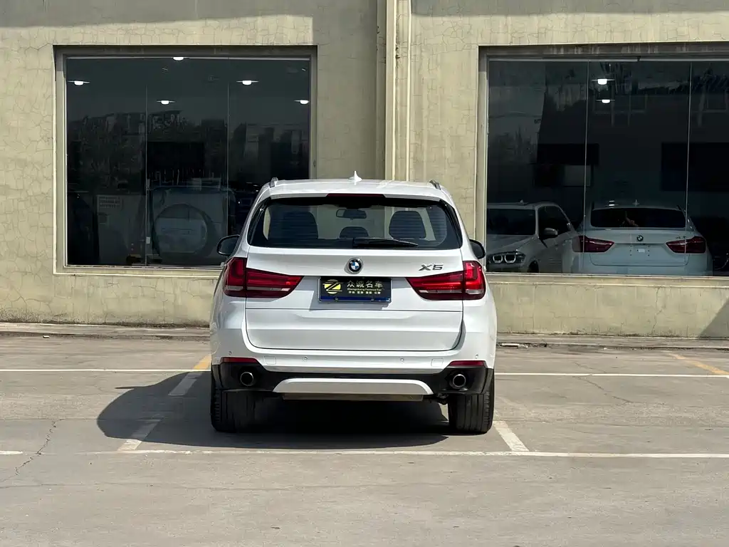 BMW X5 imported 2017 xDrive28i купить на сайте DeffCars