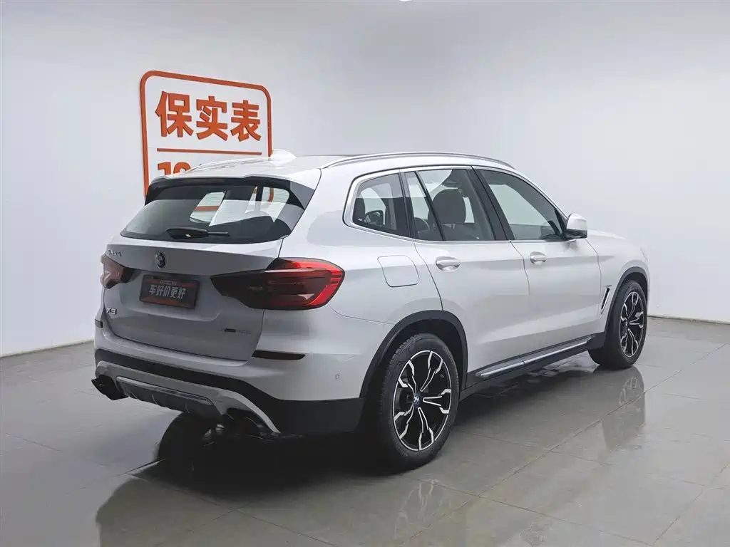 BMW X3 2020 xDrive25i Luxury Package купить на сайте DeffCars