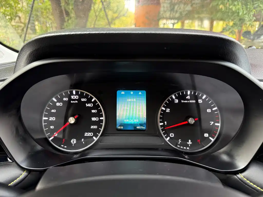 Roewe i5 2021 1.5L manual platinum version купить на сайте DeffCars