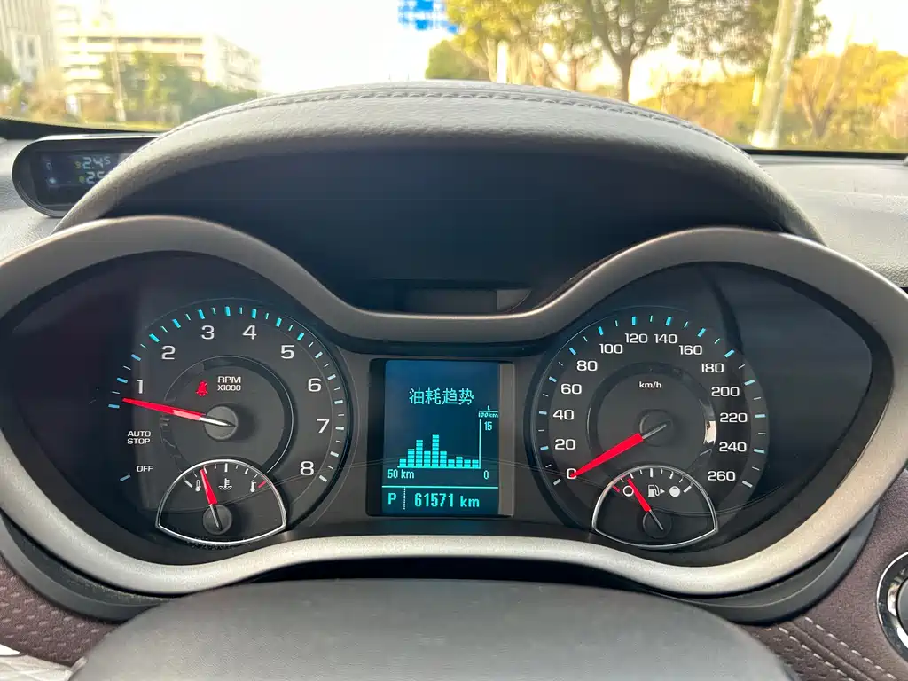 Malibu 2018 530T Automatic Deluxe Edition купить на сайте DeffCars
