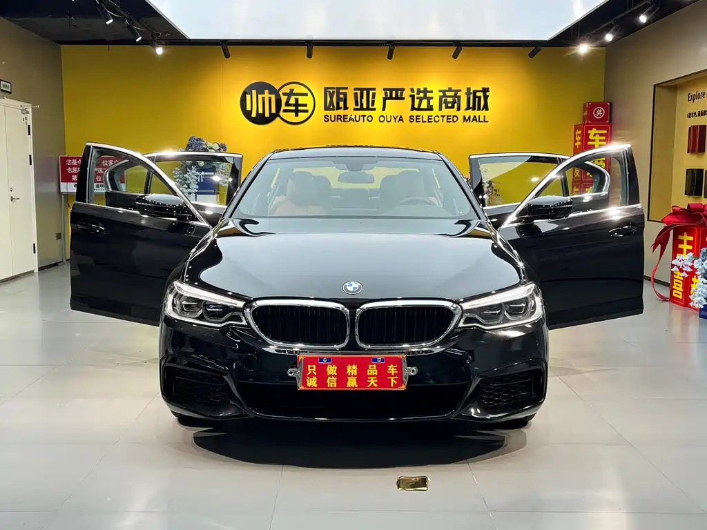 BMW 5 Series 2020 530Li Leading M Sports Package купить на сайте DeffCars