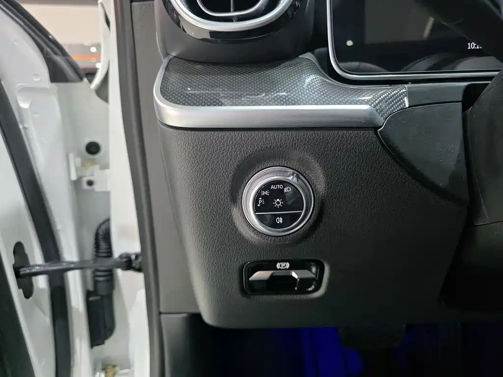 Mercedes-Benz C-Class 2023 Modification 2 C 260 L Sports Edition купить на сайте DeffCars