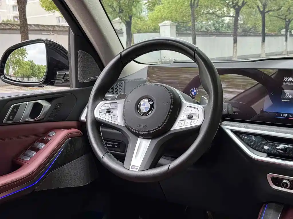 BMW X5 2023 xDrive 30Li Exclusive M Sports Night Package купить на сайте DeffCars