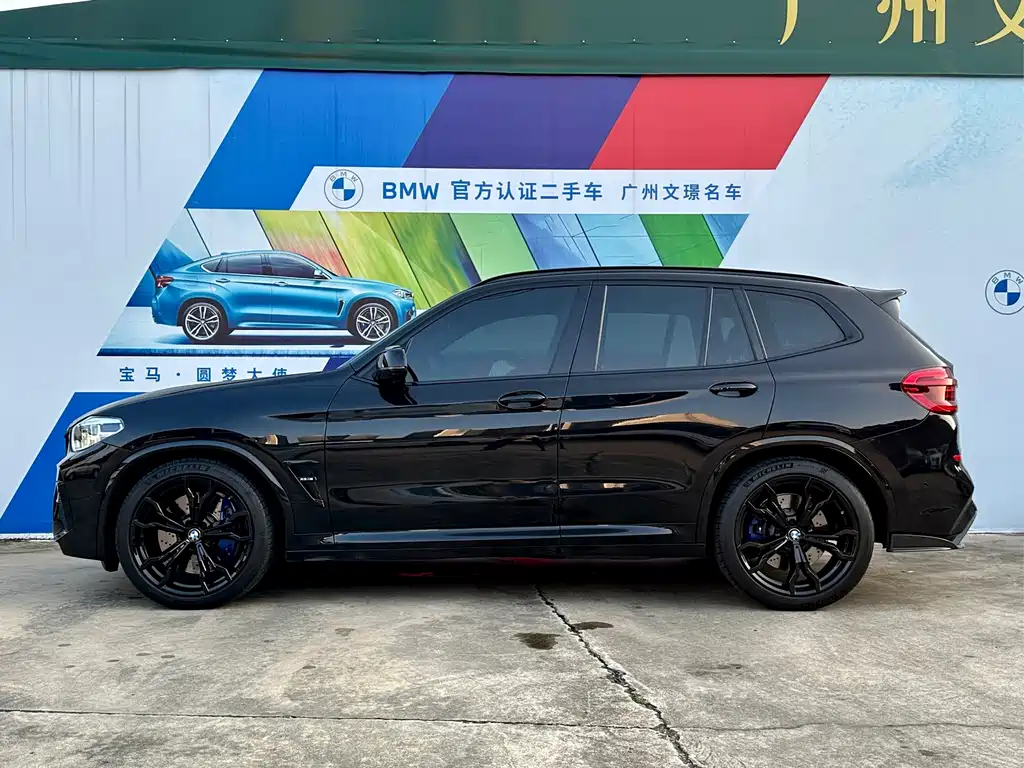 BMW X3 M 2019 X3 M Thunder Edition купить на сайте DeffCars