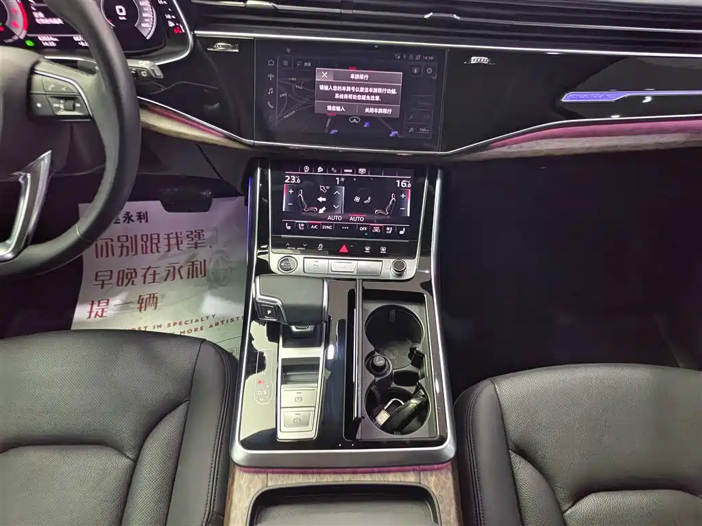 Audi Q7 2022 55 TFSI quattro S line sports купить на сайте DeffCars