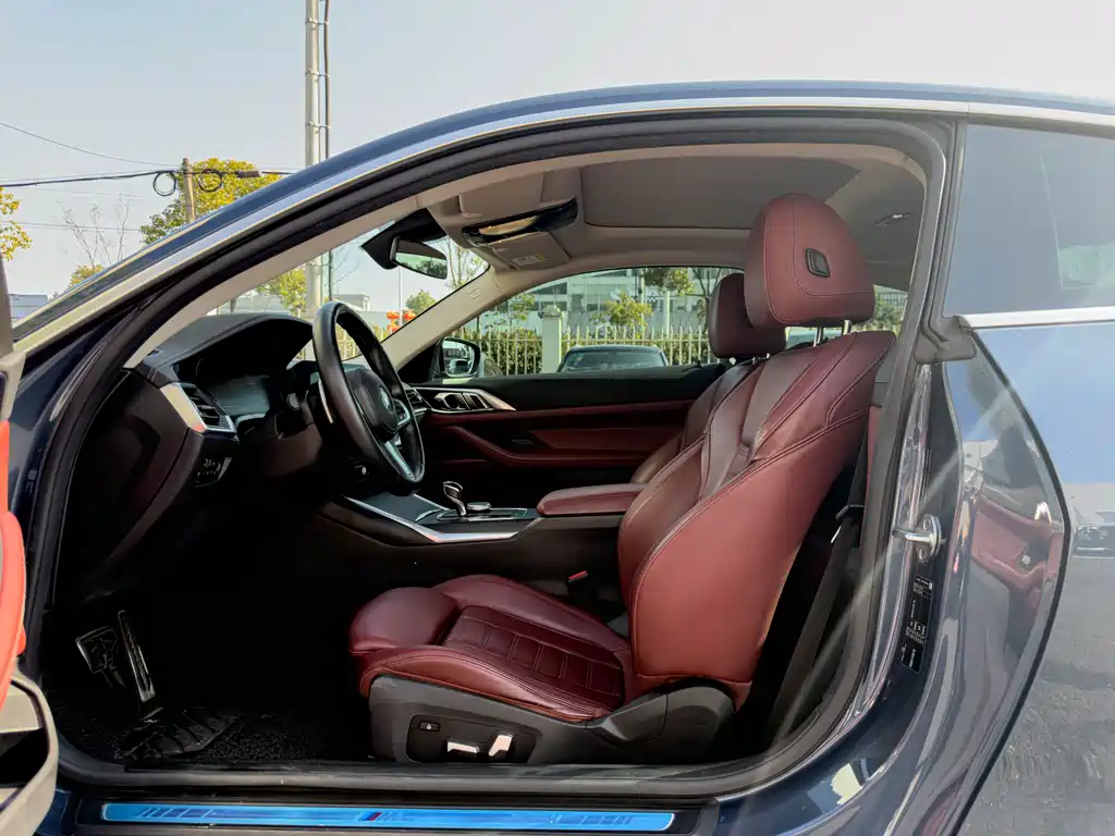 BMW 4 Series 2021 425i M Sports Package купить на сайте DeffCars