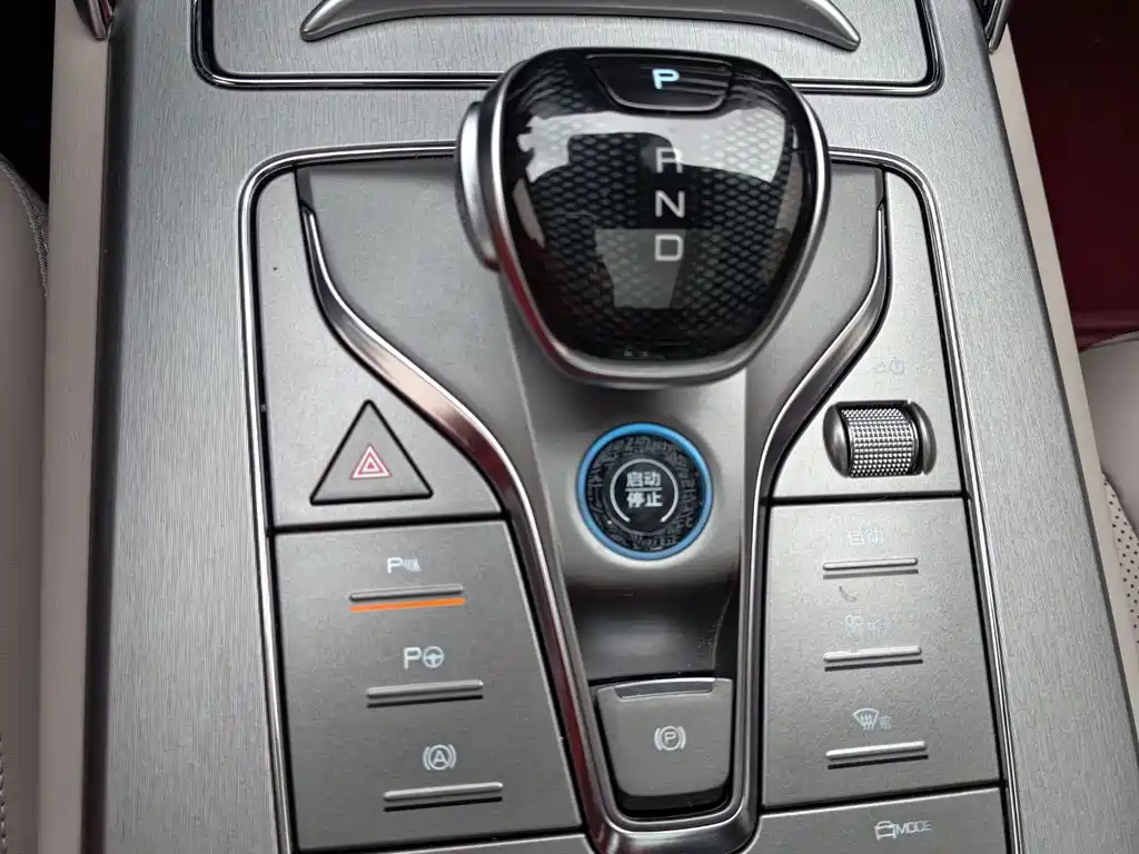 Tangxin Energy 2025 Smart Driving Edition DM-i 115KM Honor Type купить на сайте DeffCars