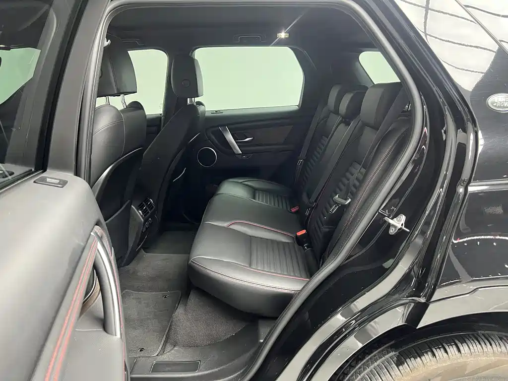 Discovery Sport 2023 249PS R-Dynamic S Performance Edition купить на сайте DeffCars