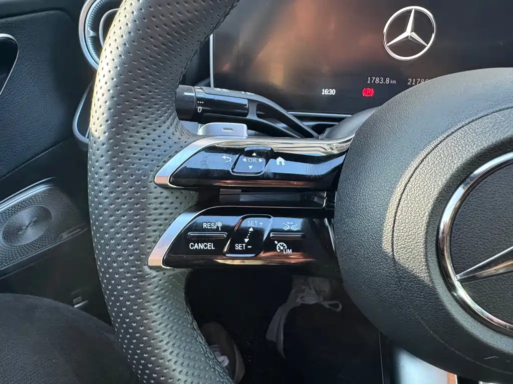 Mercedes-Benz C-Class 2024 C 260 L Haoye Sports Edition купить на сайте DeffCars