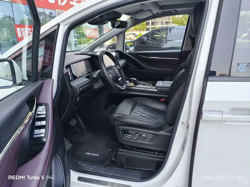 Trumpchi M8 2024 Master Series 400T Extreme Edition купить на сайте DeffCars