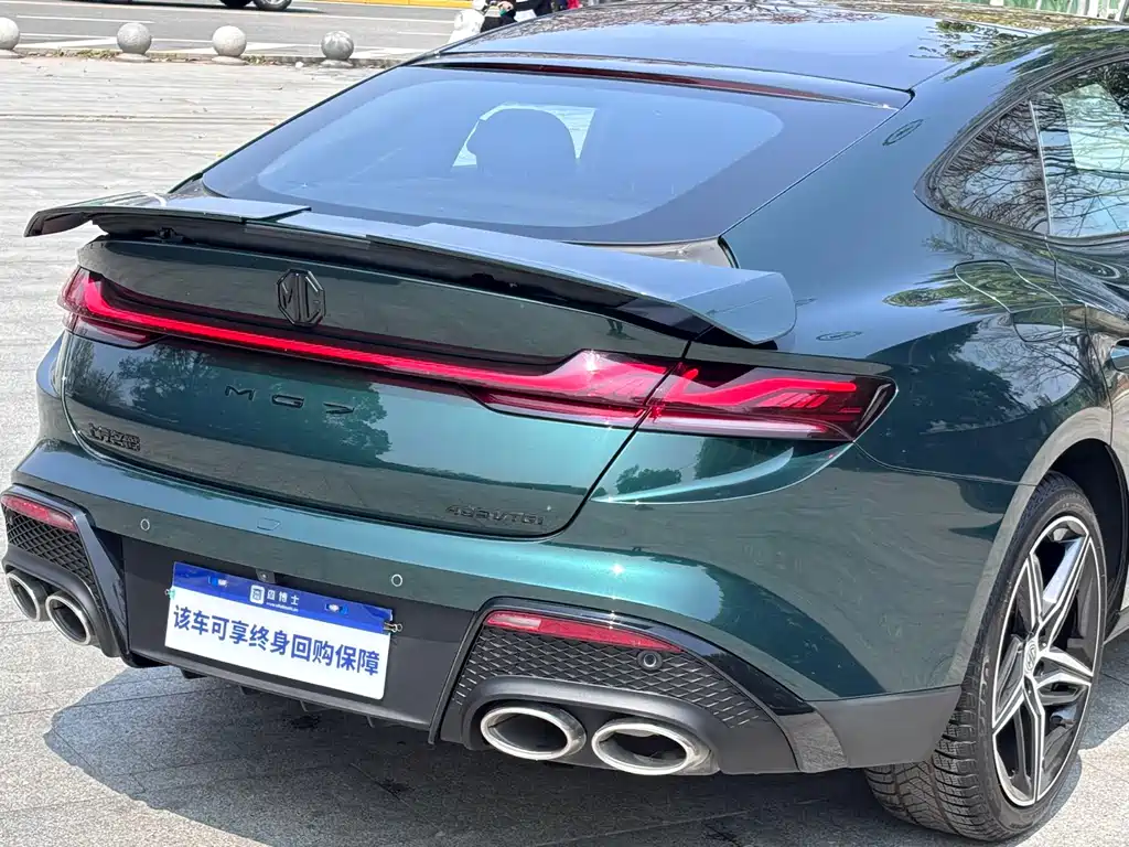 MG7 2025 2.0T Trophy+ Super Sports Edition купить на сайте DeffCars