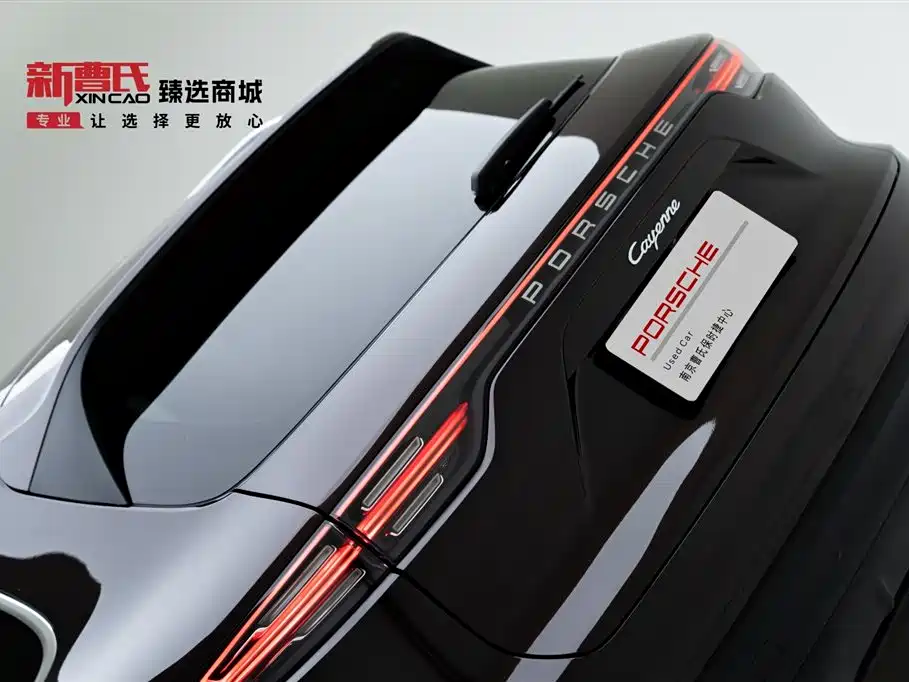 Cayenne 2022 Cayenne 3.0T Platinum Edition купить на сайте DeffCars