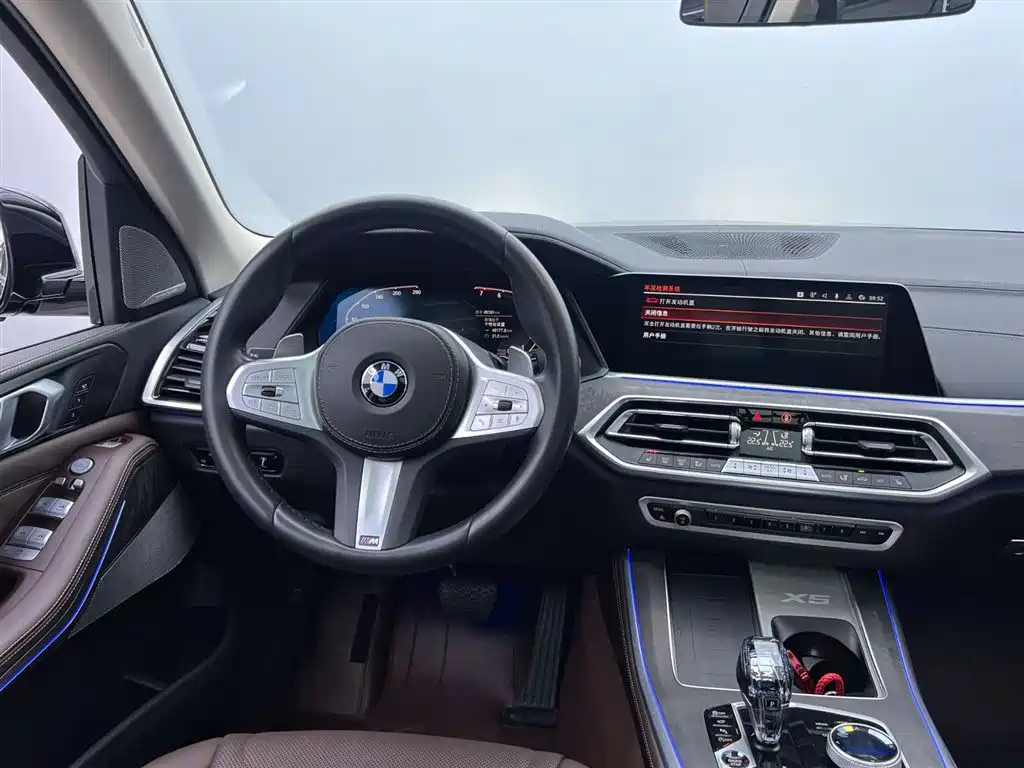 BMW X5 2022 xDrive 30Li Exclusive M Sports Package купить на сайте DeffCars