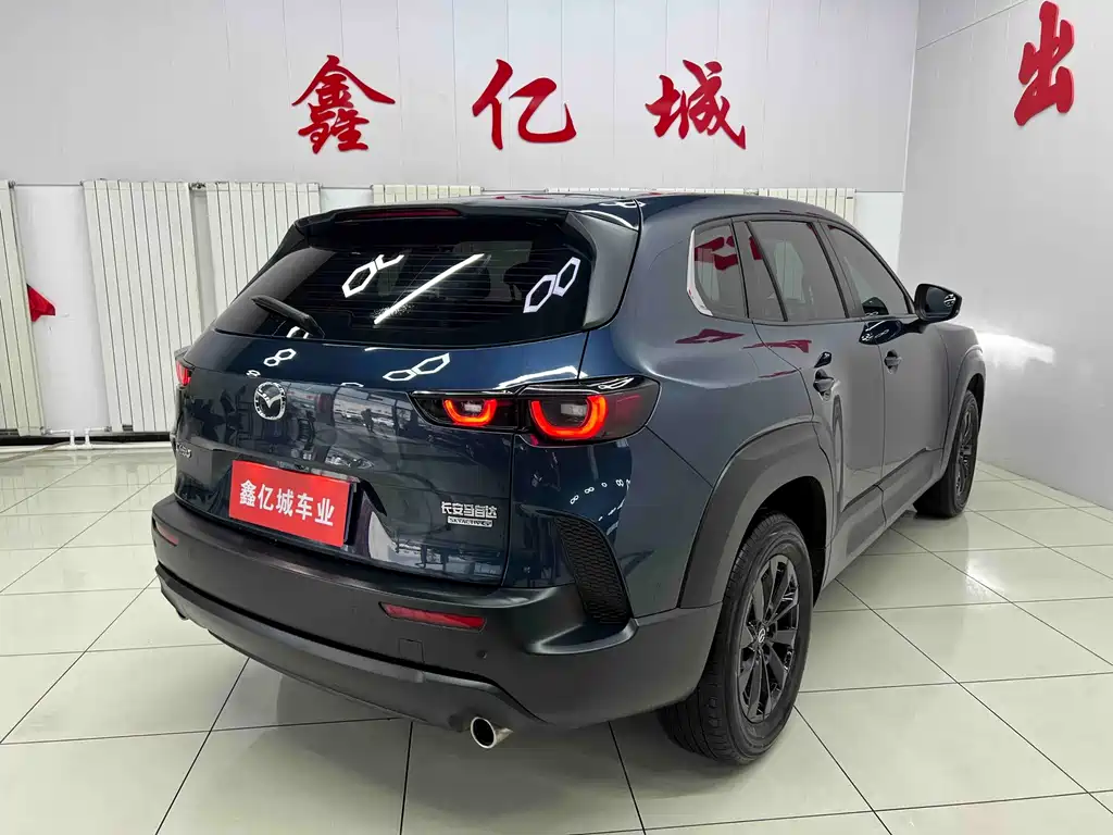 Mazda CX-50 2023 2.0L Leading Edition купить на сайте DeffCars