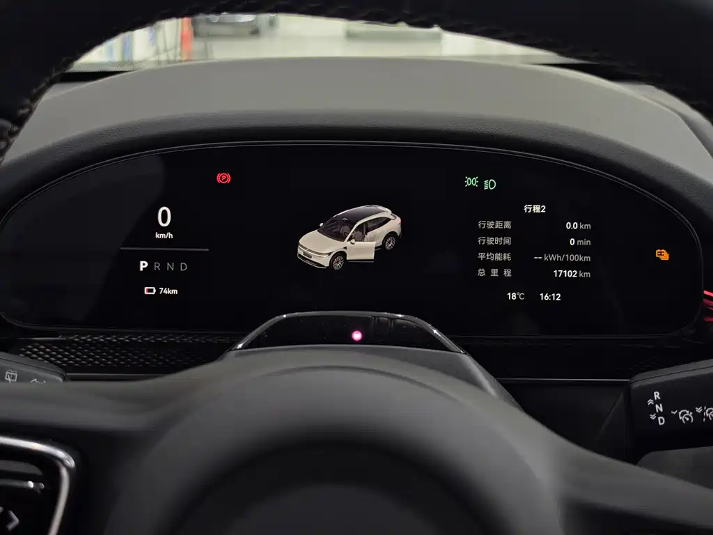 Jikrypton 7X 2025 75kWh rear-wheel drive smart driving version купить на сайте DeffCars
