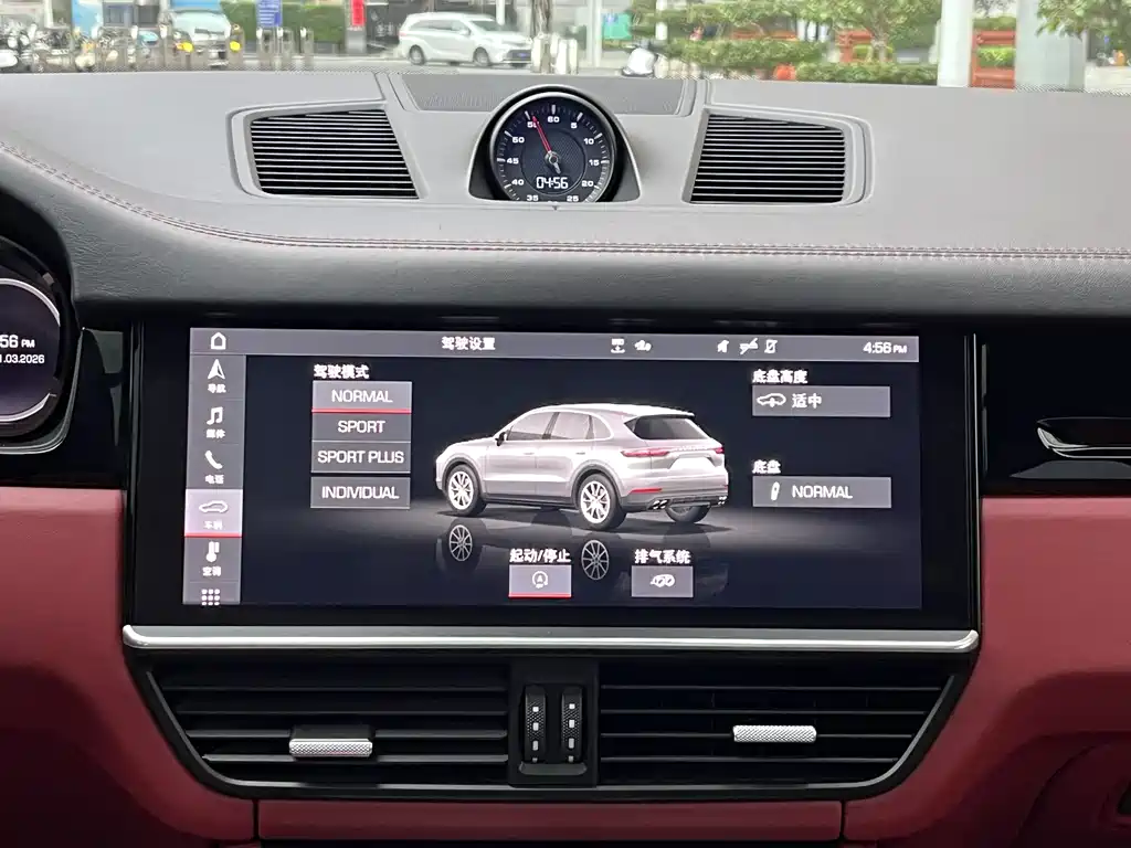 Cayenne 2019 Cayenne 3.0T купить на сайте DeffCars