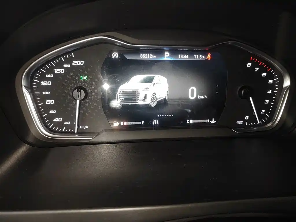 Maxus G20 2021 PLUS 2.0T gasoline automatic smart version купить на сайте DeffCars