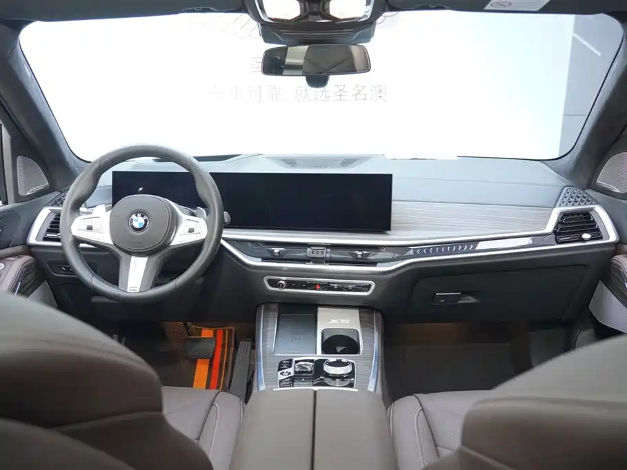BMW X5 2023 xDrive 40Li M Sports Night Package купить на сайте DeffCars