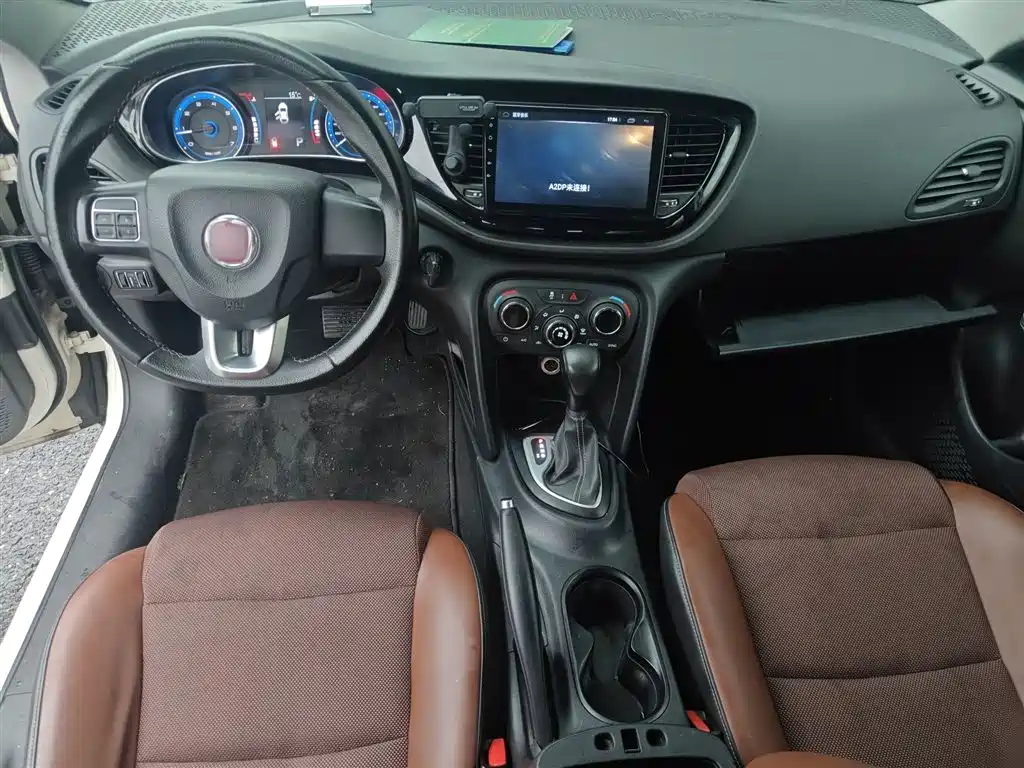 Feixiang 2017 1.4T automatic version купить на сайте DeffCars