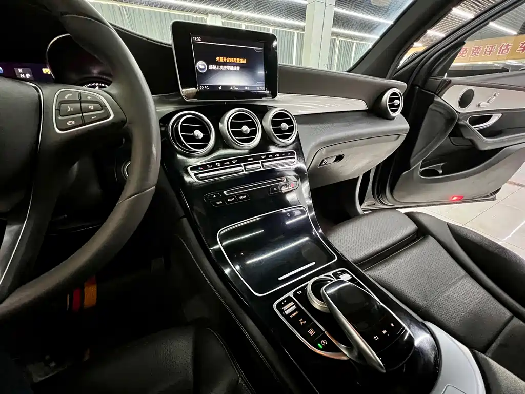 Mercedes-Benz GLC 2017 GLC 200 4MATIC купить на сайте DeffCars
