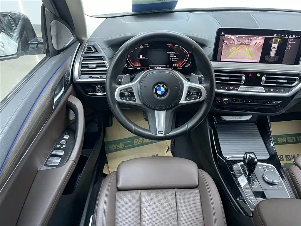 BMW X3 2022 xDrive30i Advanced M Night Package купить на сайте DeffCars