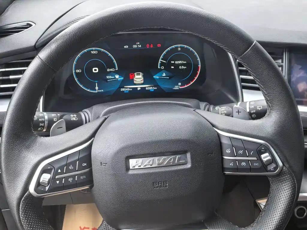 Haval H6 2017 Blue Label 2.0T automatic two-wheel drive smart model купить на сайте DeffCars