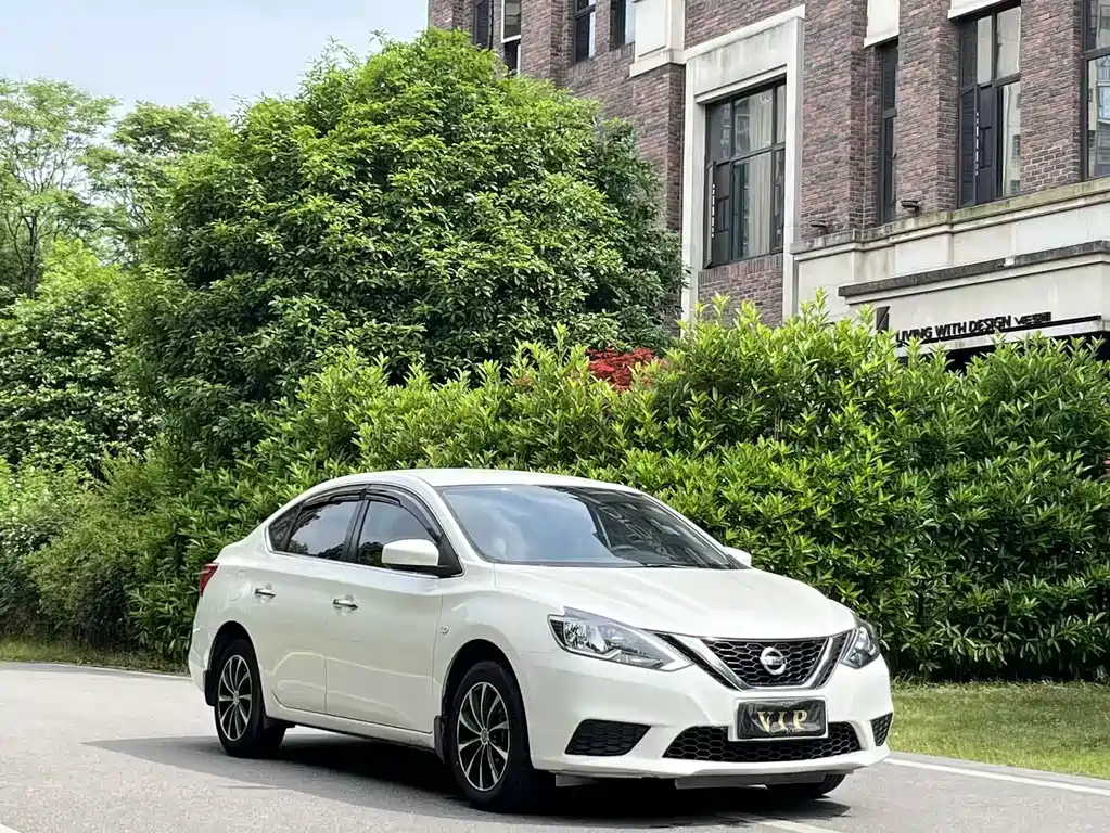 Sylphy 2021 Classic 1.6XE CVT Comfort Edition купить на сайте DeffCars