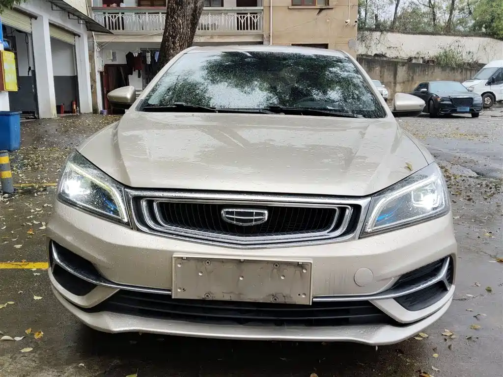 Emgrand 2019 Leading Edition 1.5L CVT upward interconnection type National VI купить на сайте DeffCars