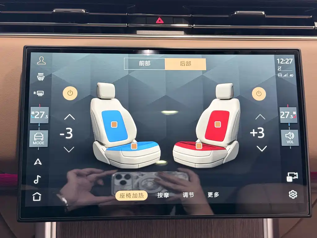 Range Rover 2024 3.0 L6 400PS Genesis Extended Edition купить на сайте DeffCars