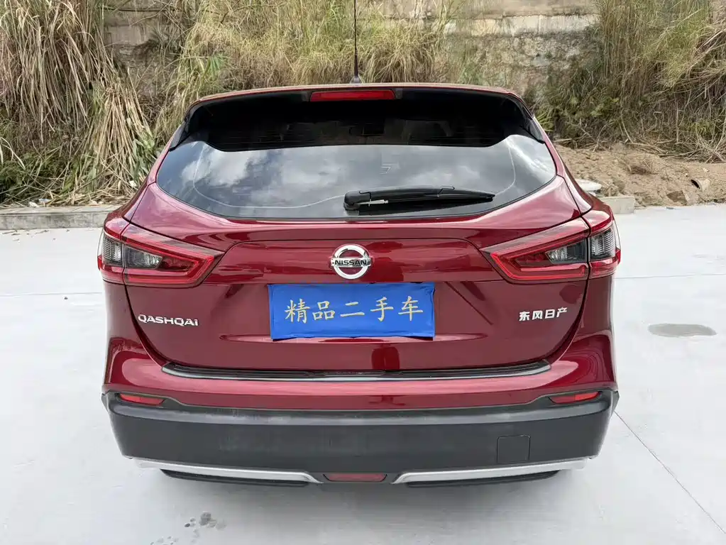 Qashqai 2021 2.0L CVT Deluxe Edition купить на сайте DeffCars