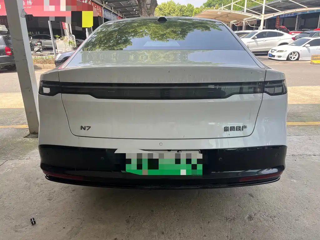 Nissan N7 2025 625 Max купить на сайте DeffCars