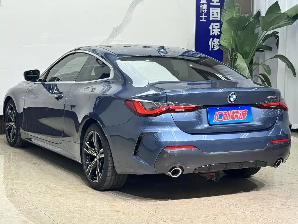 BMW 4 Series 2021 425i M Sports Package купить на сайте DeffCars