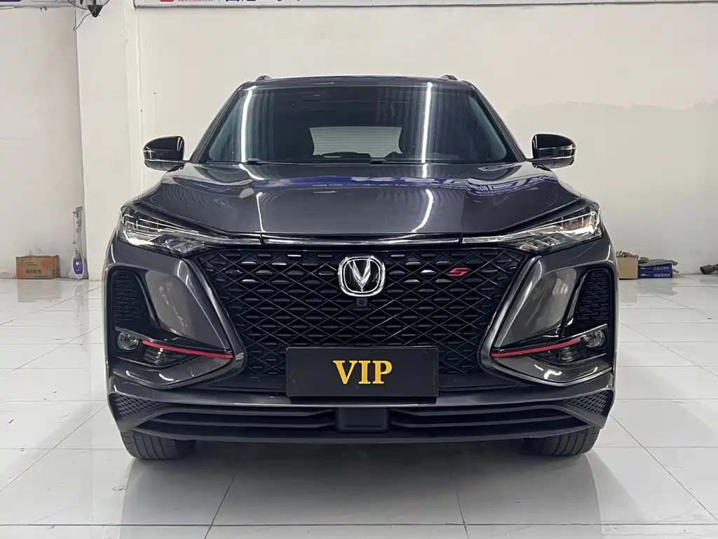 Changan CS75PLUS 2020 1.5T automatic luxury model купить на сайте DeffCars