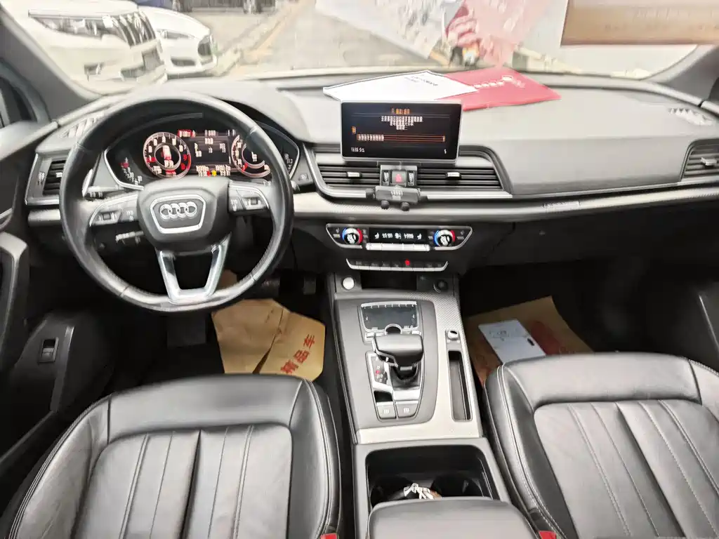 Audi Q5L 2020 45 TFSI exclusive sports model купить на сайте DeffCars